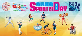 一周游闻：10余家上市游戏公司公布财报；腾讯产品动作进入爆发期