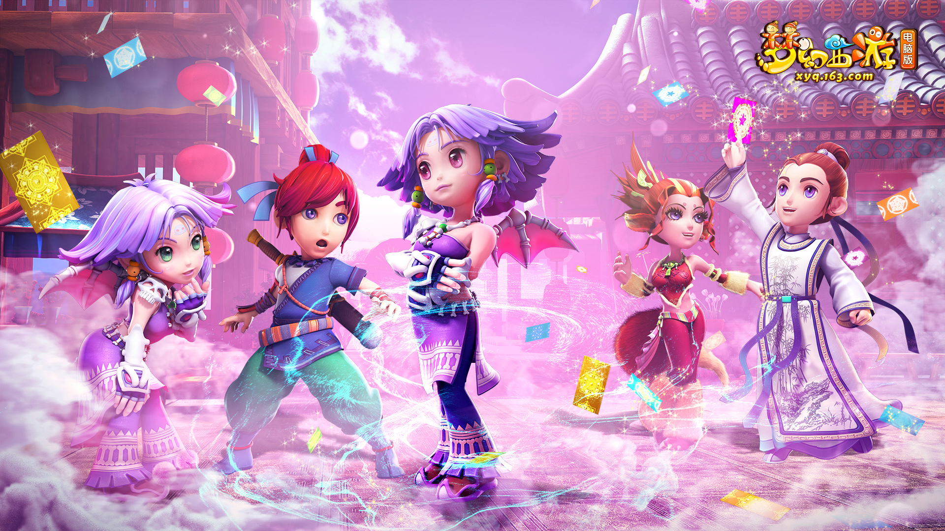 攻防两端运 攻防两端运