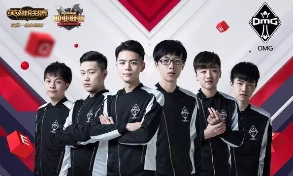 们总能在这 们总能在这