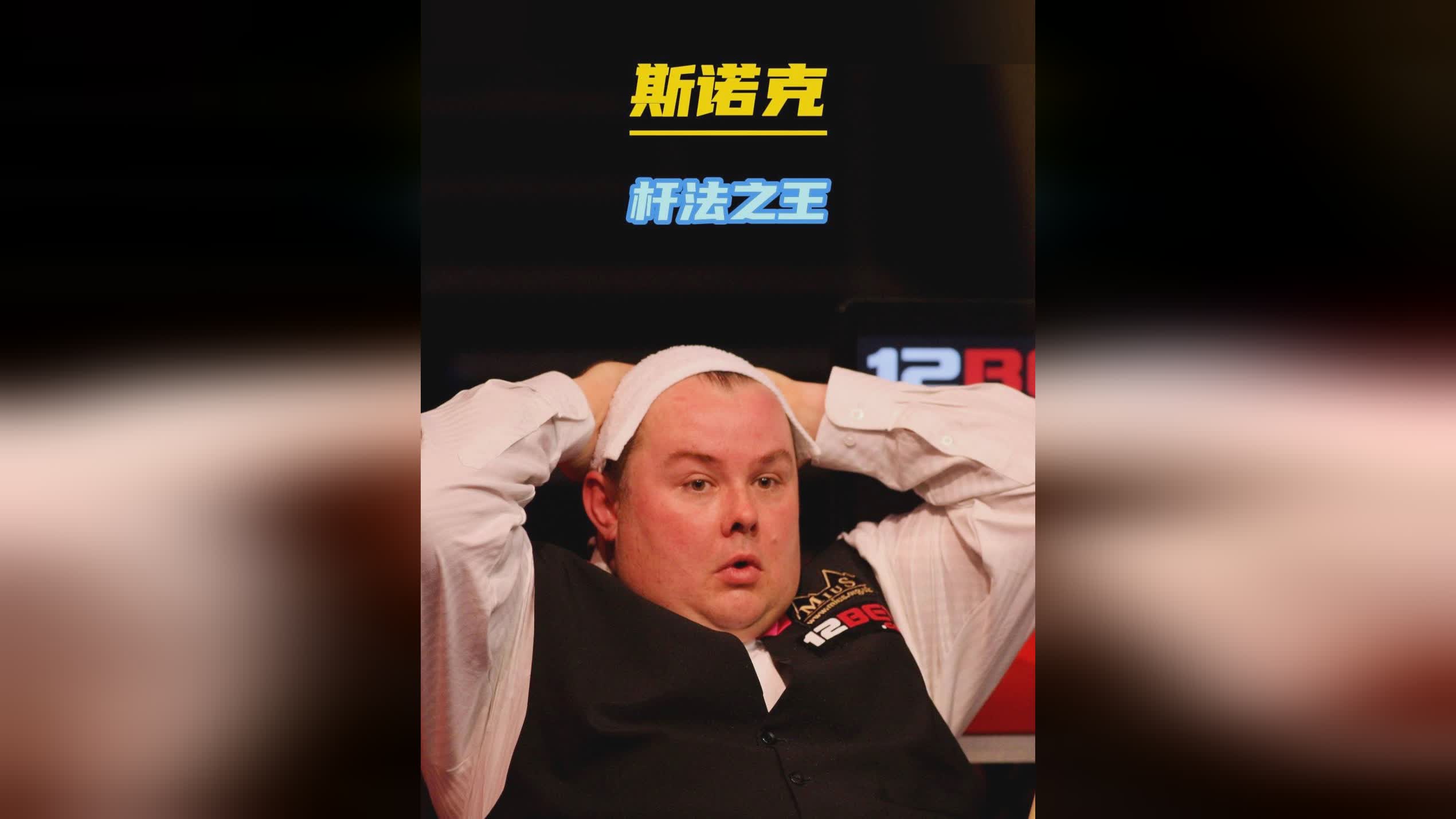 每体：什琴斯尼周日或周一前往巴塞罗那，计划住在莱万家附近