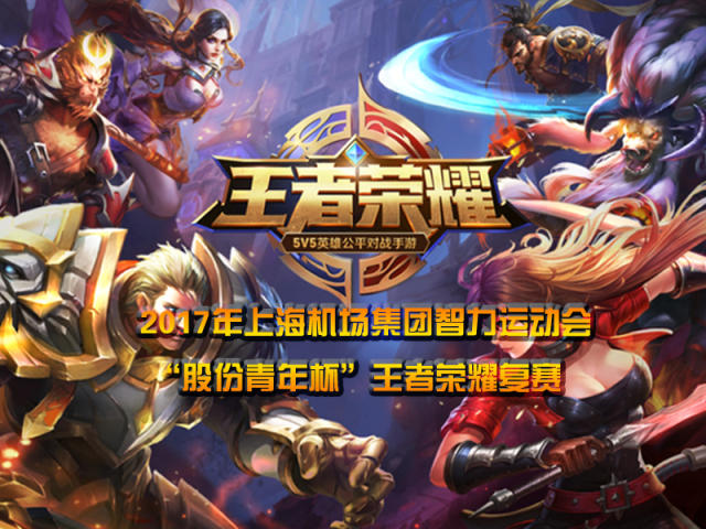 要在国际舞 要在国际舞