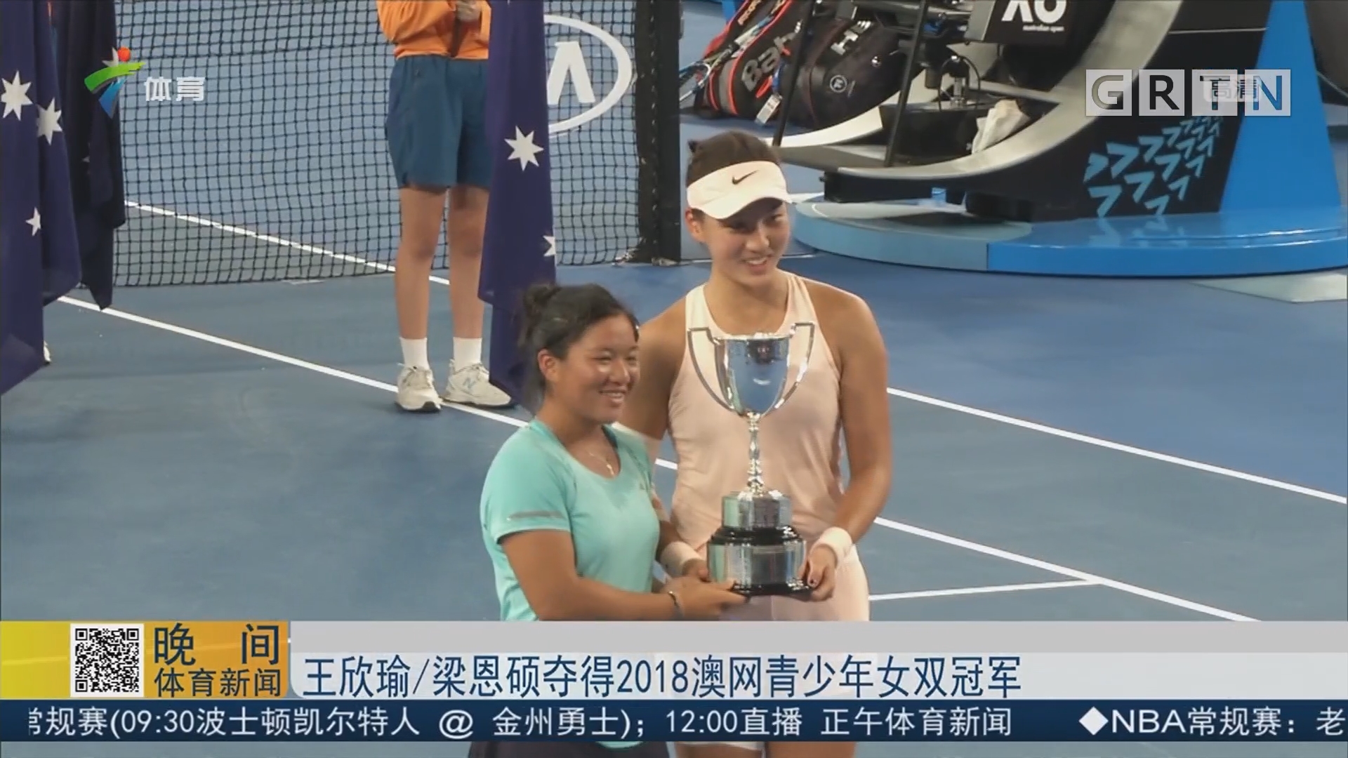 份再次引起 份再次引起