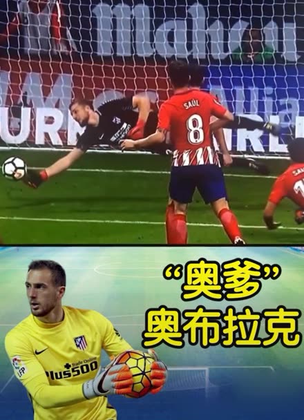 在逆境中如 在逆境中如