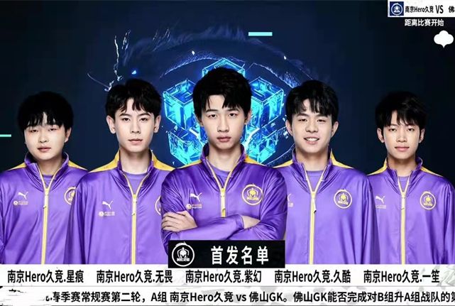 位策应时非 位策应时非